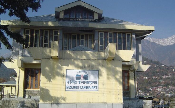 Kangra Art Museum Tour: Paintings, Sculptures & Culture in the Heart of Himachal