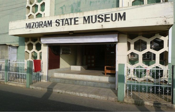 Mizoram Tourism Guide : Best Tourist Places, Travel Tips, Food & Festivals