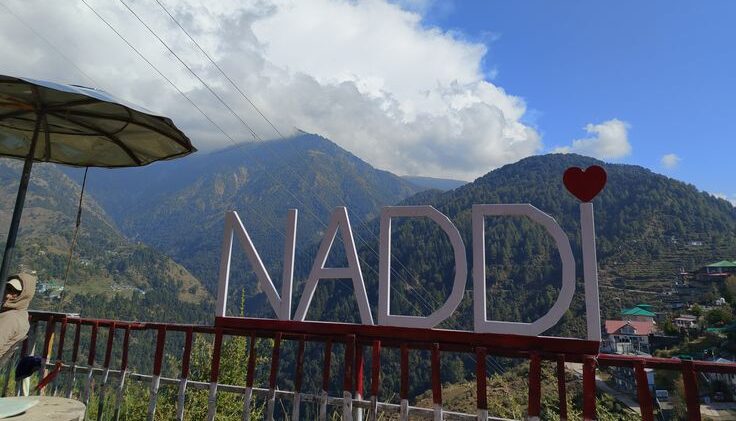 Naddi View Point, Dharamshala: Full Travel Details, Top Attractions & Things to Do