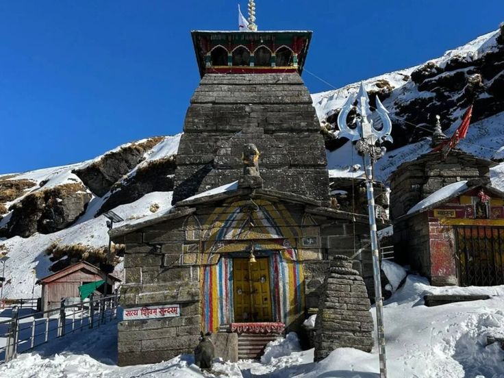 Top Tourist Places in Chopta, Uttarakhand: Complete Travel Guide with Trekking, Temples & Tips (2025)