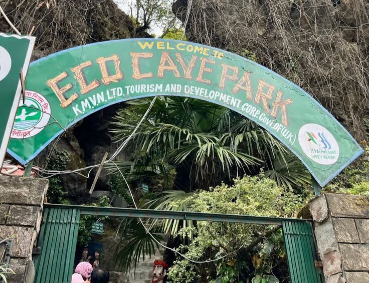 Eco Cave Park Nainital 2025: Complete Travel Guide, Entry Fee, Timings & Things to Do in Uttarakhand