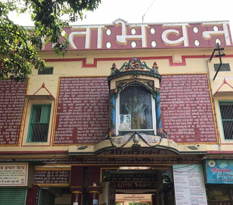 Complete Gita Bhawan Travel Guide 2025: Stay, Food, Activities & Nearby Attractions in Uttarakhand