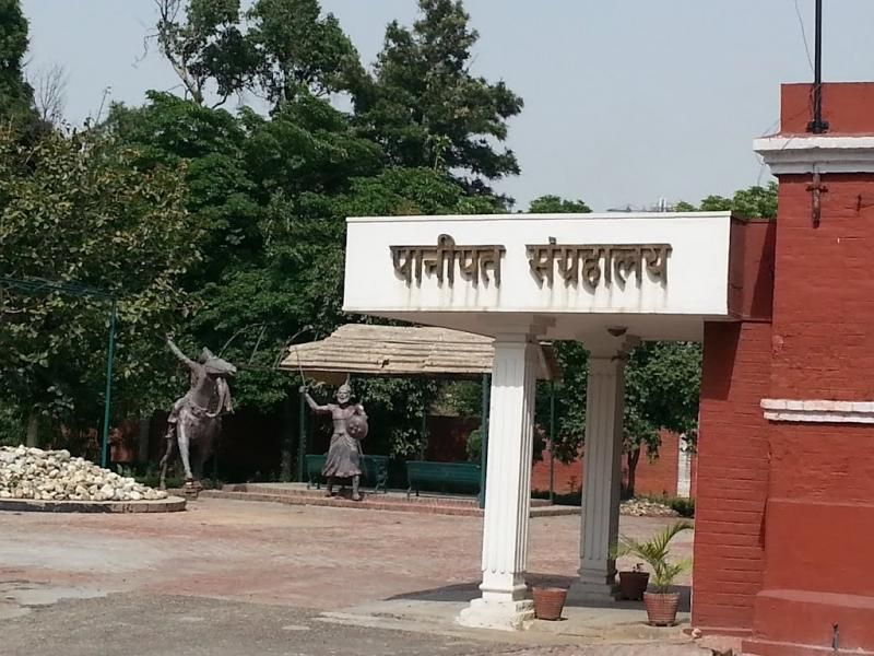 Panipat Museum 2025: Complete Guide to History, Tourist Attractions & Travel Tips in Haryana