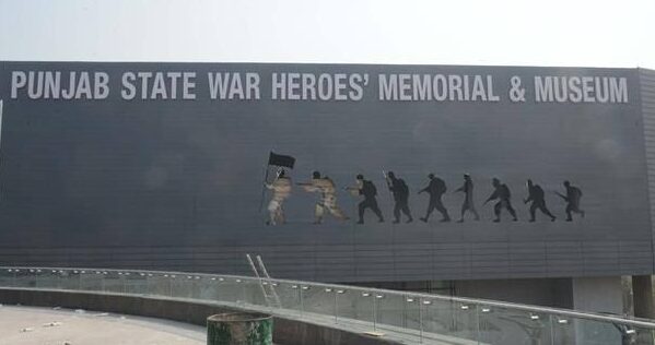 Complete Guide to Punjab State War Heroes' Memorial & Museum | Must-Visit Tourist Place in Punjab 2025