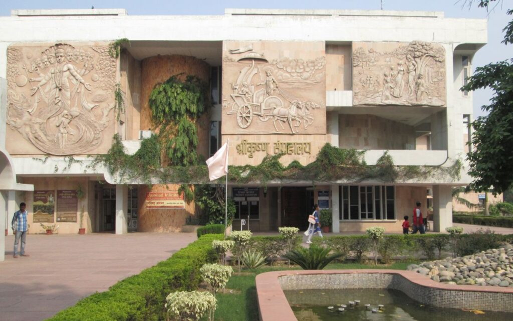 Sri Krishna Museum Kurukshetra 2025: Complete Travel Guide, Timings, Entry Fee, and Attractions