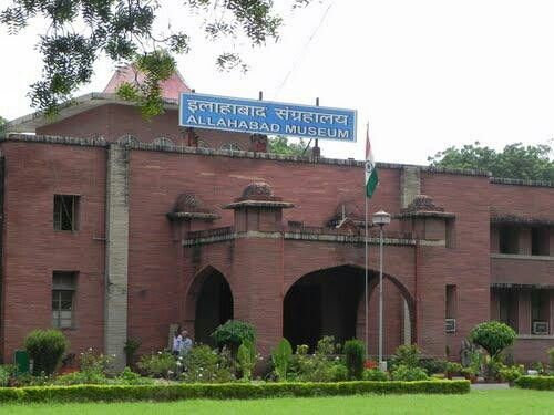 Allahabad Museum Prayagraj 2025: Complete Travel Guide, Timings, Entry Fee & Top Attractions