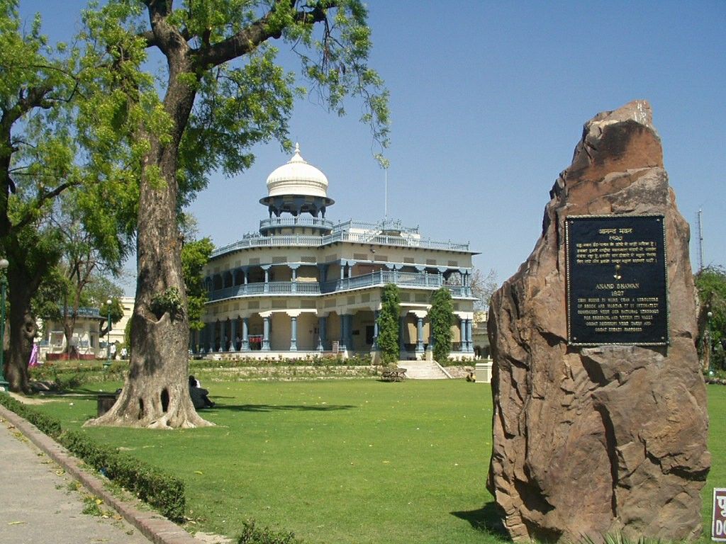 Anand Bhavan Prayagraj 2025: Full Tourist Guide to Nehru Museum, Timings, Entry Fee & Nearby Attractions