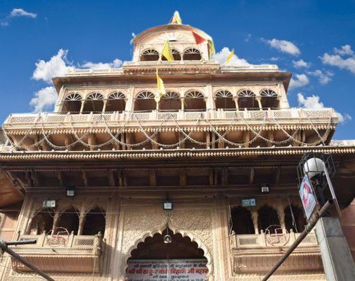 Banke Bihari Temple Vrindavan 2025: Complete Travel Guide, History, Timings & Nearby Attractions