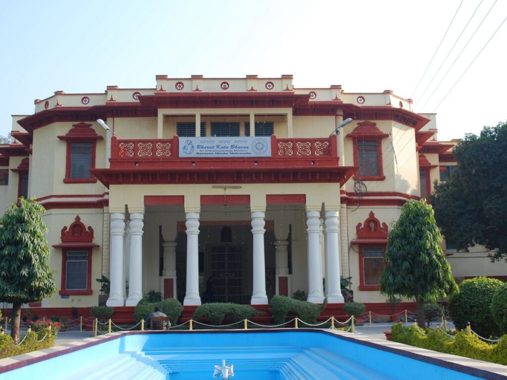 Bharat Kala Bhavan Varanasi 2025: Complete Guide to the Famous Art Museum of Uttar Pradesh
