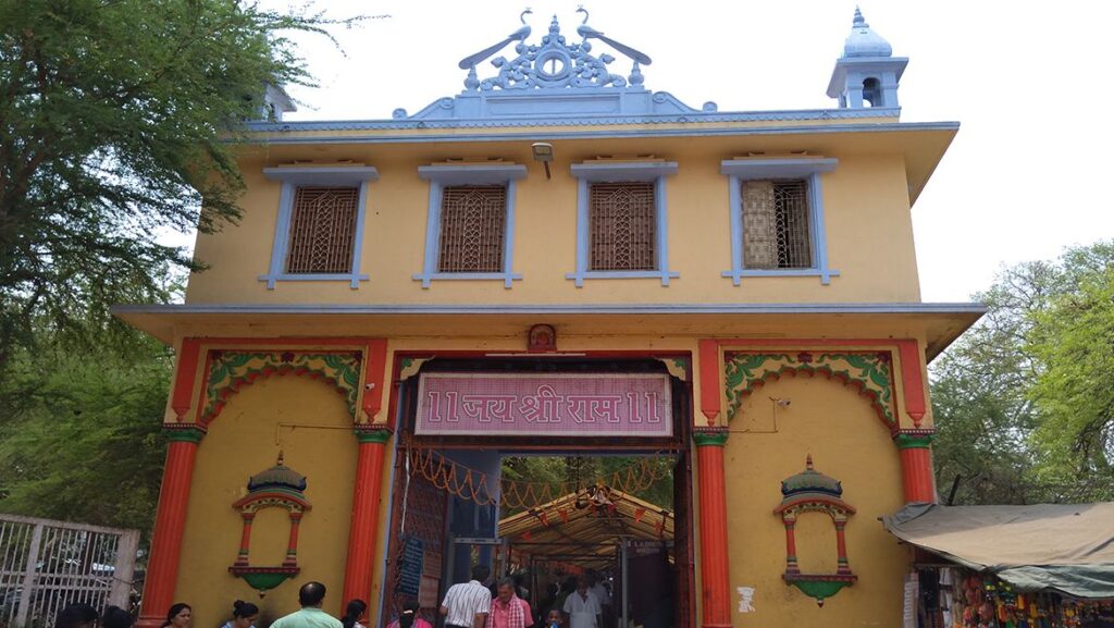 Sankat Mochan Hanuman Temple Varanasi 2025: Full Travel Guide, History & Top Tourist Places in Uttar Pradesh
